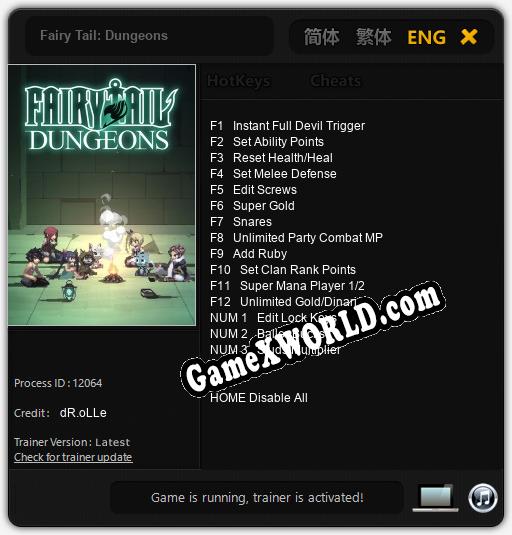 Fairy Tail: Dungeons: ТРЕЙНЕР И ЧИТЫ (V1.0.35)