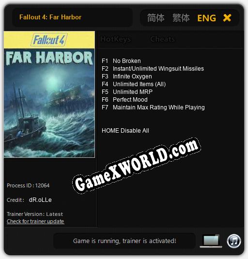 Трейнер для Fallout 4: Far Harbor [v1.0.1]