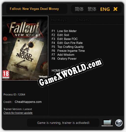 Fallout: New Vegas Dead Money: Трейнер +8 [v1.1]