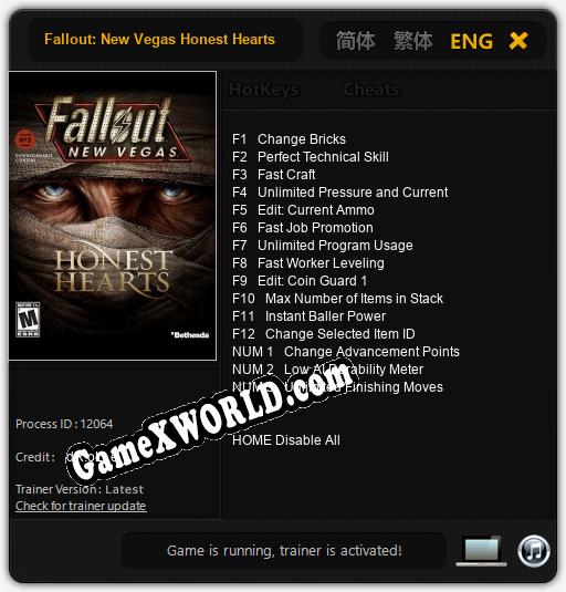 Fallout: New Vegas Honest Hearts: ТРЕЙНЕР И ЧИТЫ (V1.0.23)
