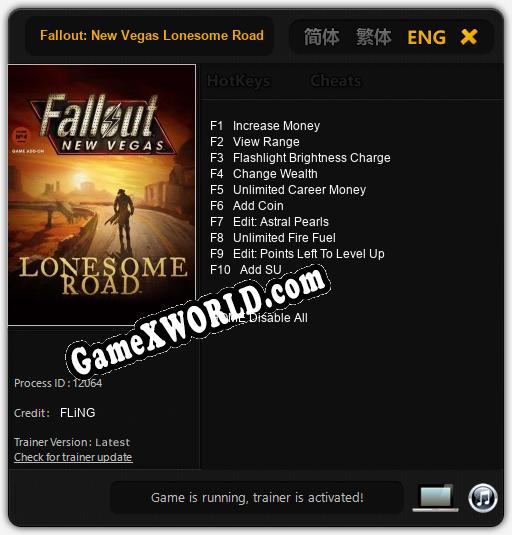 Трейнер для Fallout: New Vegas Lonesome Road [v1.0.1]