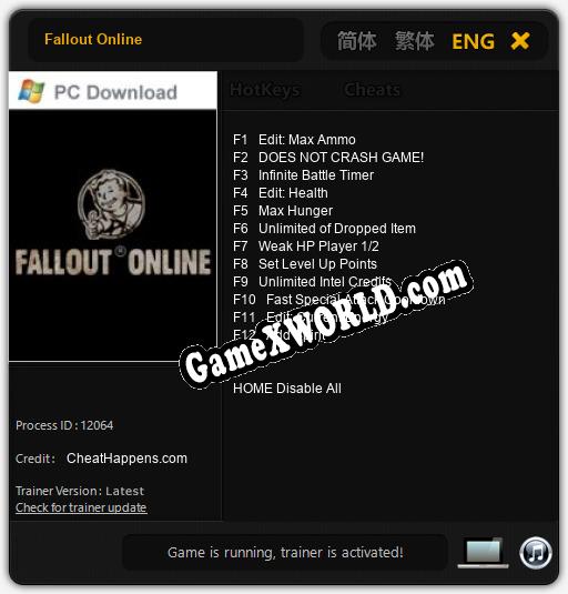 Трейнер для Fallout Online [v1.0.9]