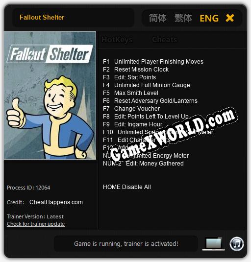 Fallout Shelter: ТРЕЙНЕР И ЧИТЫ (V1.0.7)
