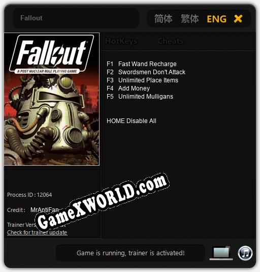 Fallout: Читы, Трейнер +5 [MrAntiFan]