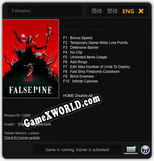Falsepine: ТРЕЙНЕР И ЧИТЫ (V1.0.7)