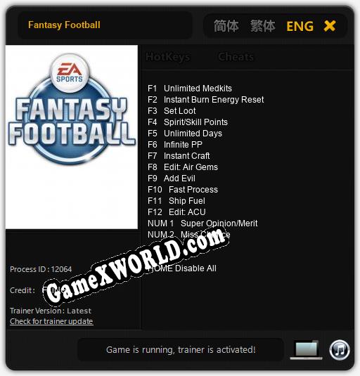 Fantasy Football: Трейнер +14 [v1.3]