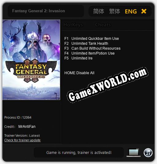 Трейнер для Fantasy General 2: Invasion [v1.0.7]