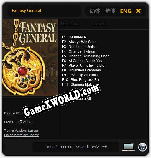 Fantasy General: ТРЕЙНЕР И ЧИТЫ (V1.0.22)