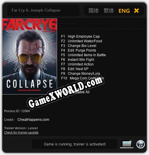 Far Cry 6: Joseph Collapse: Читы, Трейнер +10 [CheatHappens.com]