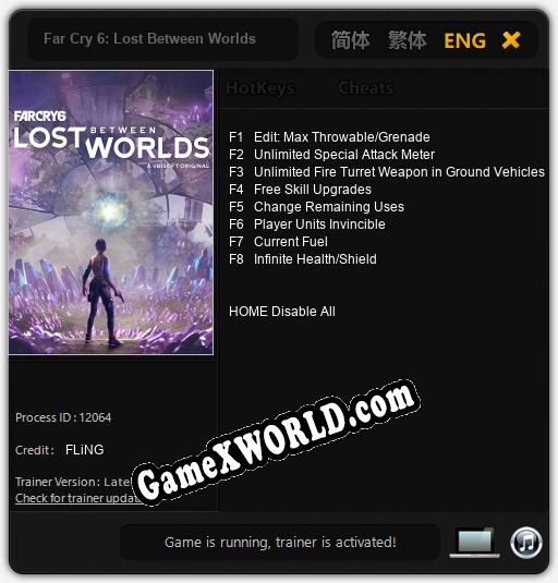 Far Cry 6: Lost Between Worlds: Трейнер +8 [v1.6]