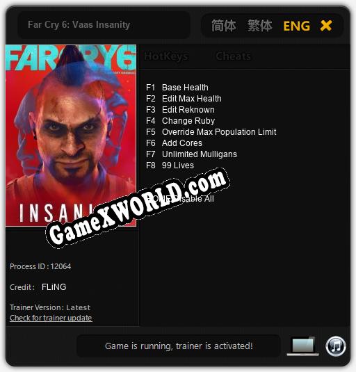 Трейнер для Far Cry 6: Vaas Insanity [v1.0.2]