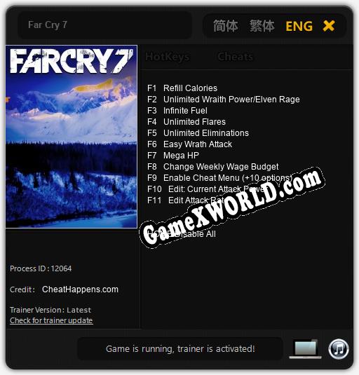 Far Cry 7: Читы, Трейнер +11 [CheatHappens.com]