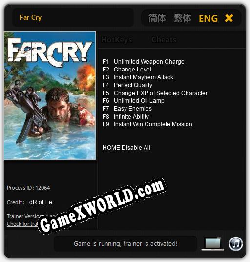 Трейнер для Far Cry [v1.0.1]
