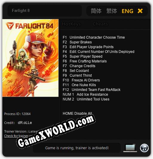 Трейнер для Farlight 8 [v1.0.3]