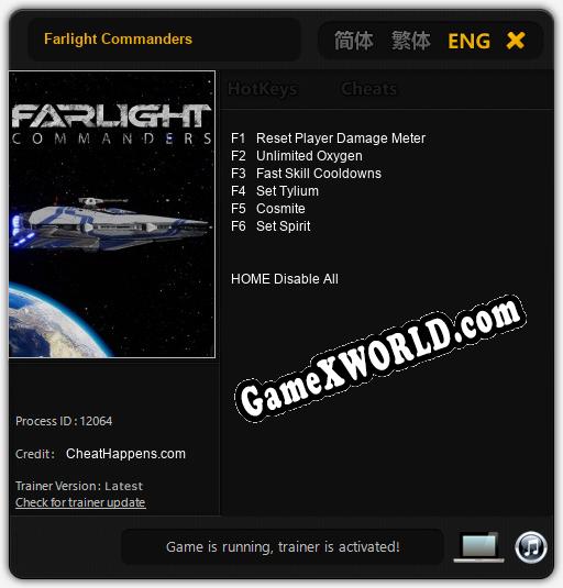 Трейнер для Farlight Commanders [v1.0.5]