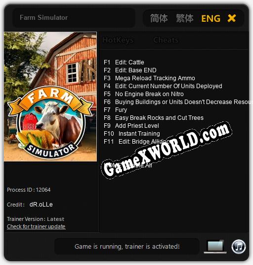 Трейнер для Farm Simulator [v1.0.6]
