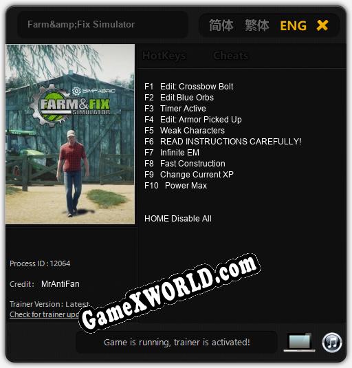 Farm&Fix Simulator: Читы, Трейнер +10 [MrAntiFan]