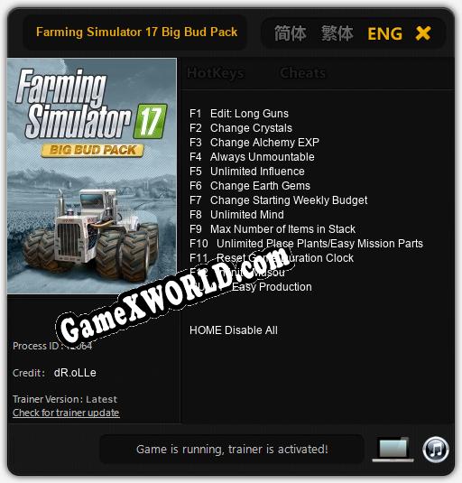 Farming Simulator 17 Big Bud Pack: ТРЕЙНЕР И ЧИТЫ (V1.0.73)