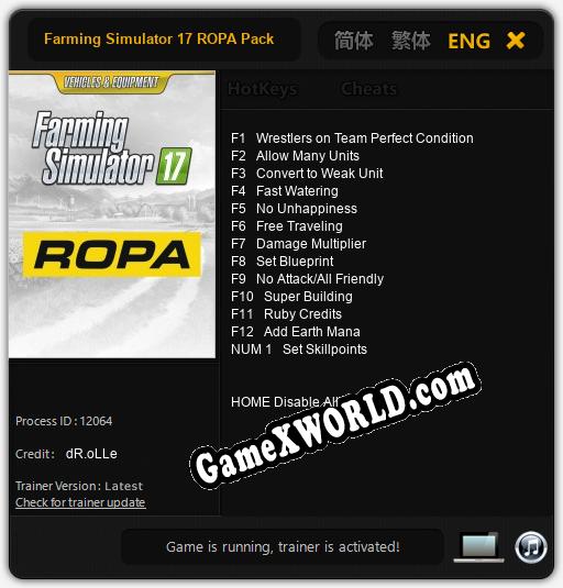 Farming Simulator 17 ROPA Pack: Трейнер +13 [v1.8]