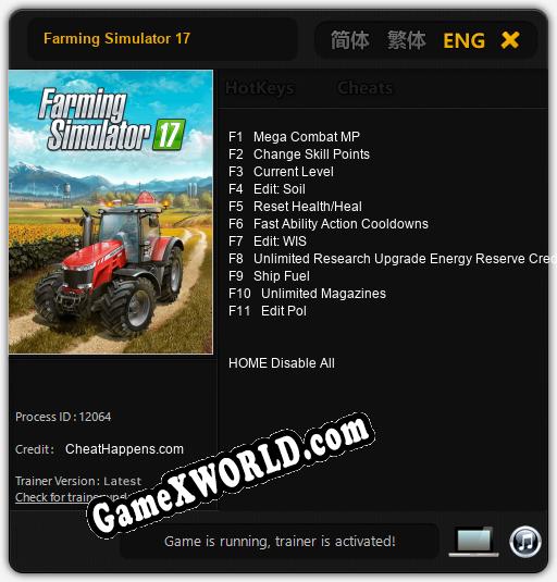 Farming Simulator 17: Читы, Трейнер +11 [CheatHappens.com]