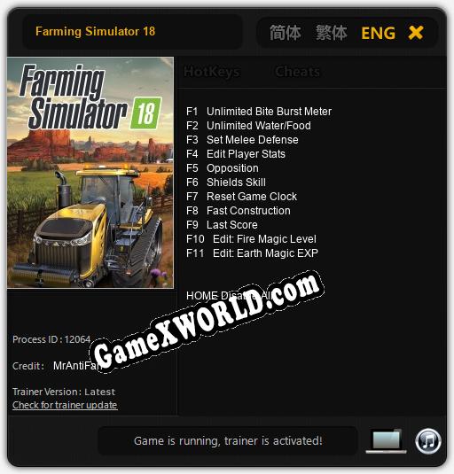 Farming Simulator 18: Читы, Трейнер +11 [MrAntiFan]
