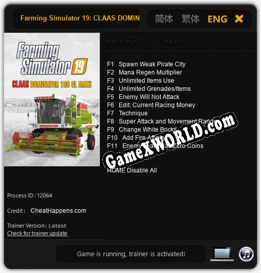Трейнер для Farming Simulator 19: CLAAS DOMINATOR 108 SL MAXI [v1.0.9]