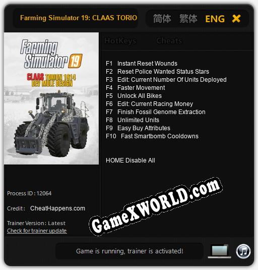Farming Simulator 19: CLAAS TORION 1914 Dev Mule: ТРЕЙНЕР И ЧИТЫ (V1.0.24)