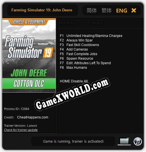 Трейнер для Farming Simulator 19: John Deere Cotton [v1.0.8]