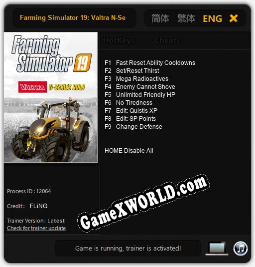 Farming Simulator 19: Valtra N-Series Gold: Трейнер +9 [v1.2]
