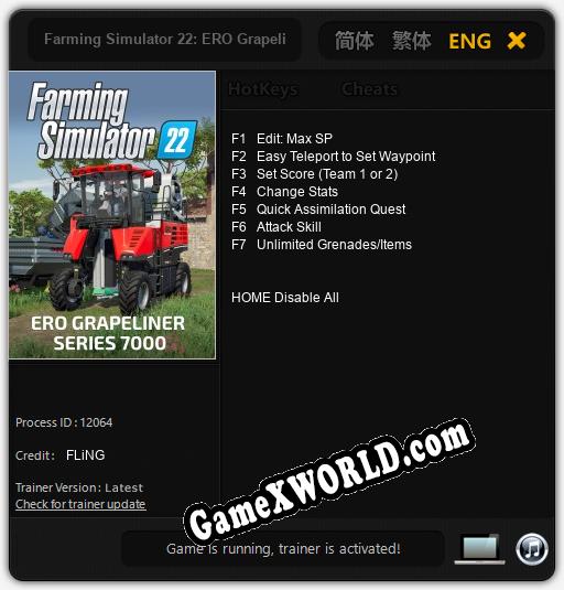 Farming Simulator 22: ERO Grapeliner Series 7000: Трейнер +7 [v1.9]