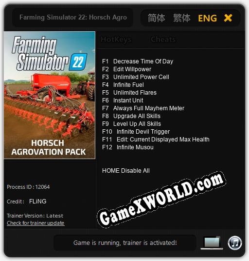 Farming Simulator 22: Horsch AgroVation: Читы, Трейнер +12 [FLiNG]