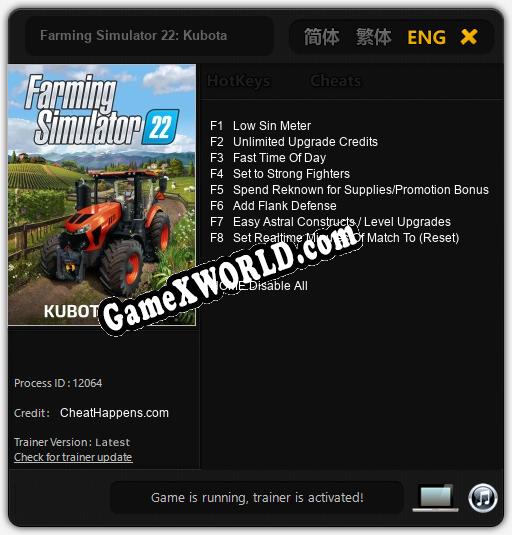 Трейнер для Farming Simulator 22: Kubota [v1.0.8]