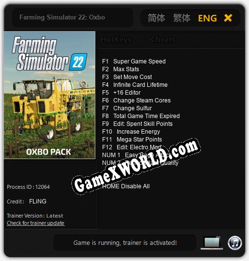 Farming Simulator 22: Oxbo: Трейнер +14 [v1.2]
