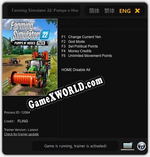 Farming Simulator 22: Pumps n Hoses: Читы, Трейнер +5 [FLiNG]