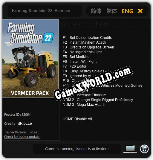 Farming Simulator 22: Vermeer: Читы, Трейнер +15 [dR.oLLe]