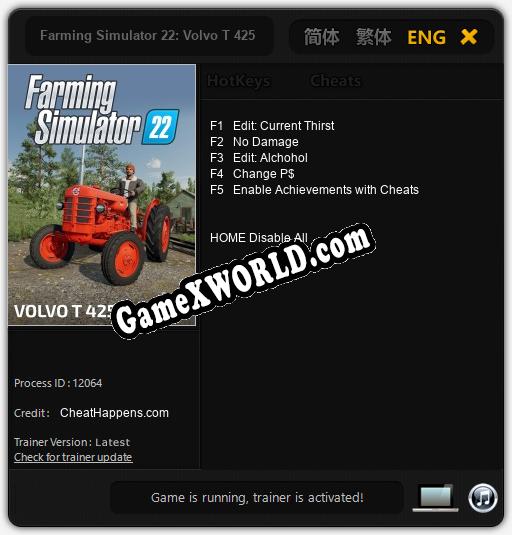 Farming Simulator 22: Volvo T 425 Krabat: Трейнер +5 [v1.5]