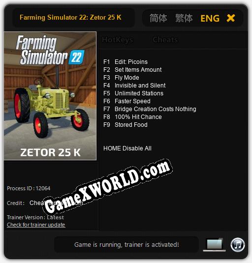 Farming Simulator 22: Zetor 25 K: Трейнер +9 [v1.4]