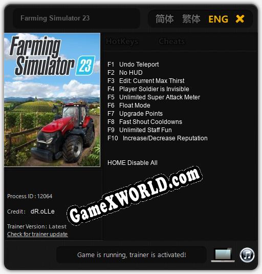 Farming Simulator 23: ТРЕЙНЕР И ЧИТЫ (V1.0.24)