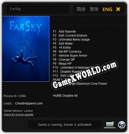 Трейнер для FarSky [v1.0.5]