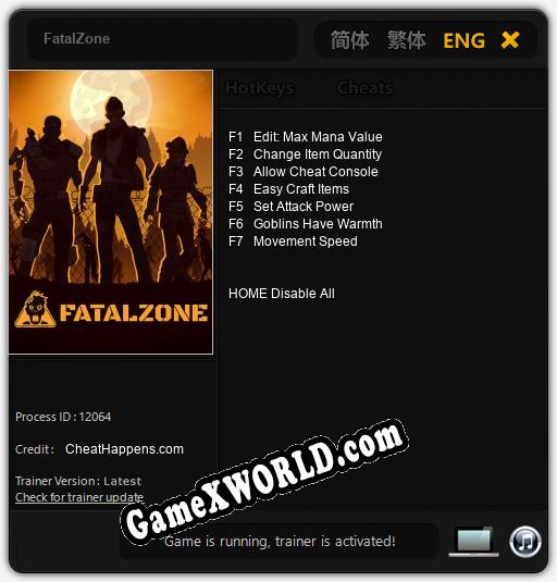 FatalZone: Трейнер +7 [v1.1]