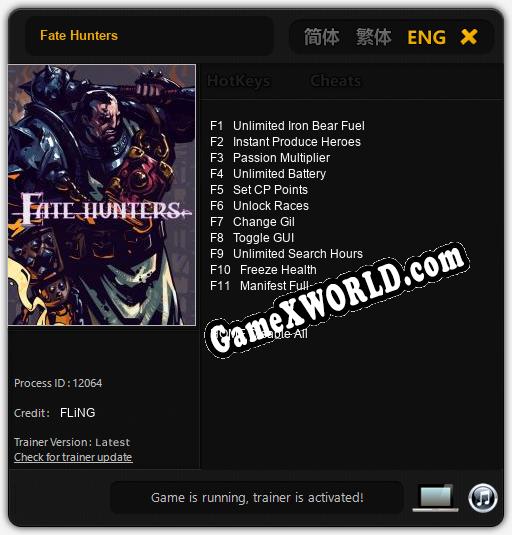 Fate Hunters: Читы, Трейнер +11 [FLiNG]