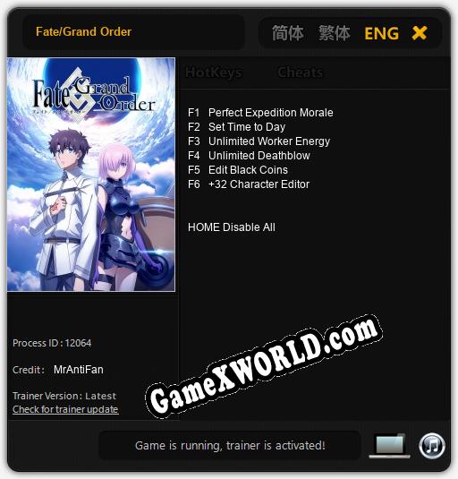 Fate/Grand Order: Трейнер +6 [v1.6]