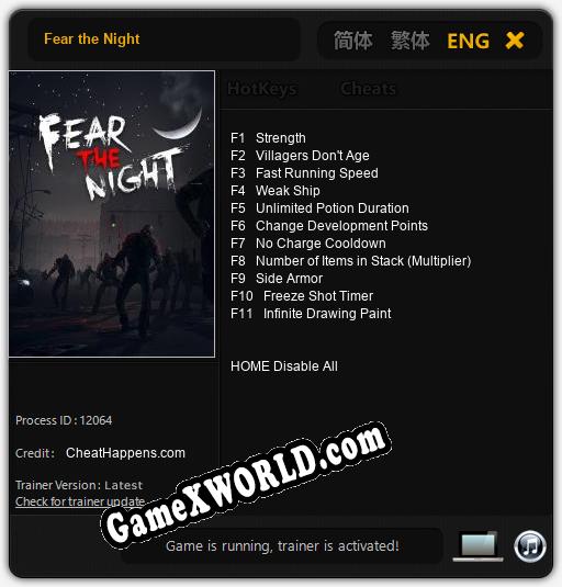 Fear the Night: Читы, Трейнер +11 [CheatHappens.com]