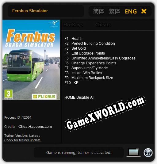 Трейнер для Fernbus Simulator [v1.0.2]