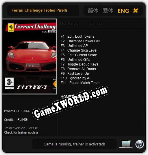 Трейнер для Ferrari Challenge Trofeo Pirelli [v1.0.7]