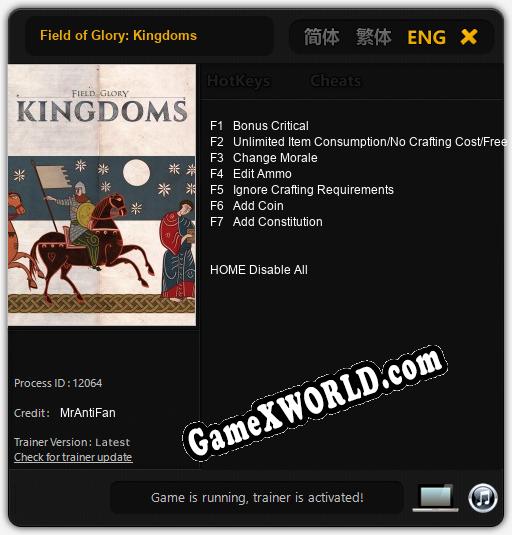 Трейнер для Field of Glory: Kingdoms [v1.0.6]