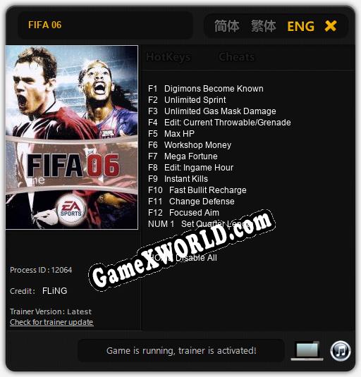 Трейнер для FIFA 06 [v1.0.6]