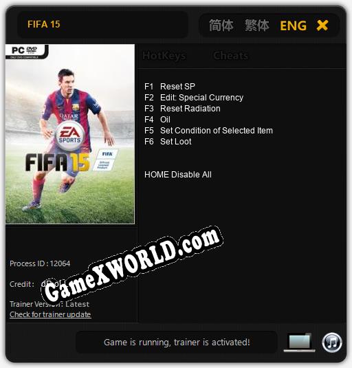 Трейнер для FIFA 15 [v1.0.1]