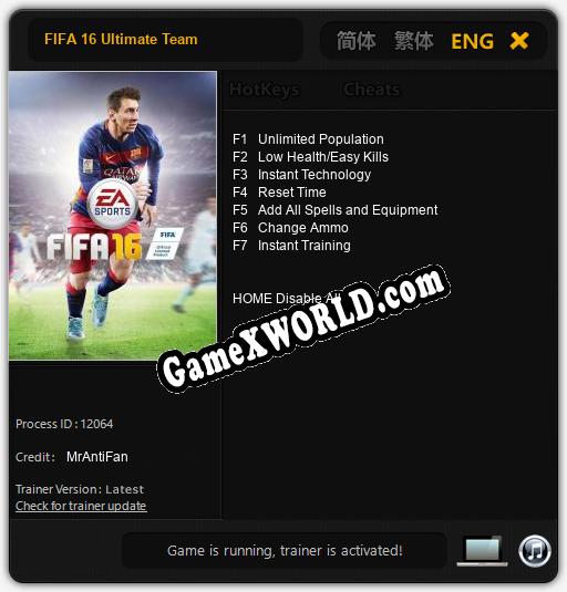 FIFA 16 Ultimate Team: ТРЕЙНЕР И ЧИТЫ (V1.0.48)
