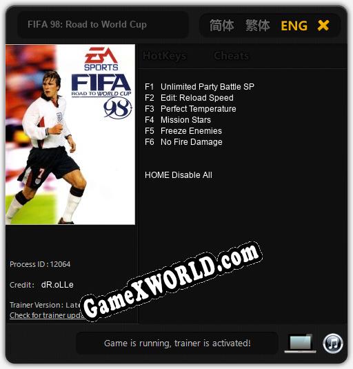 FIFA 98: Road to World Cup: ТРЕЙНЕР И ЧИТЫ (V1.0.71)